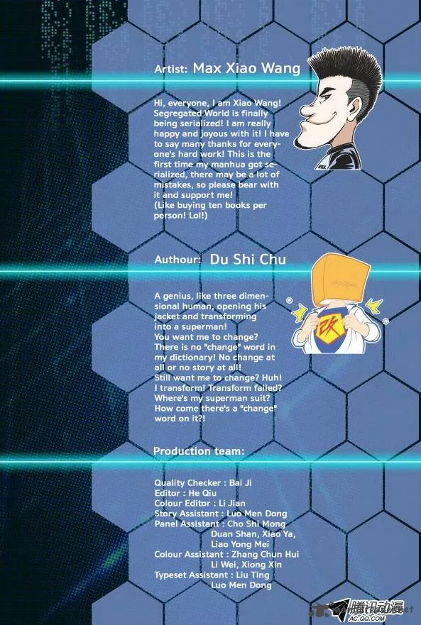 Segregated World Chapter 1 page 3
