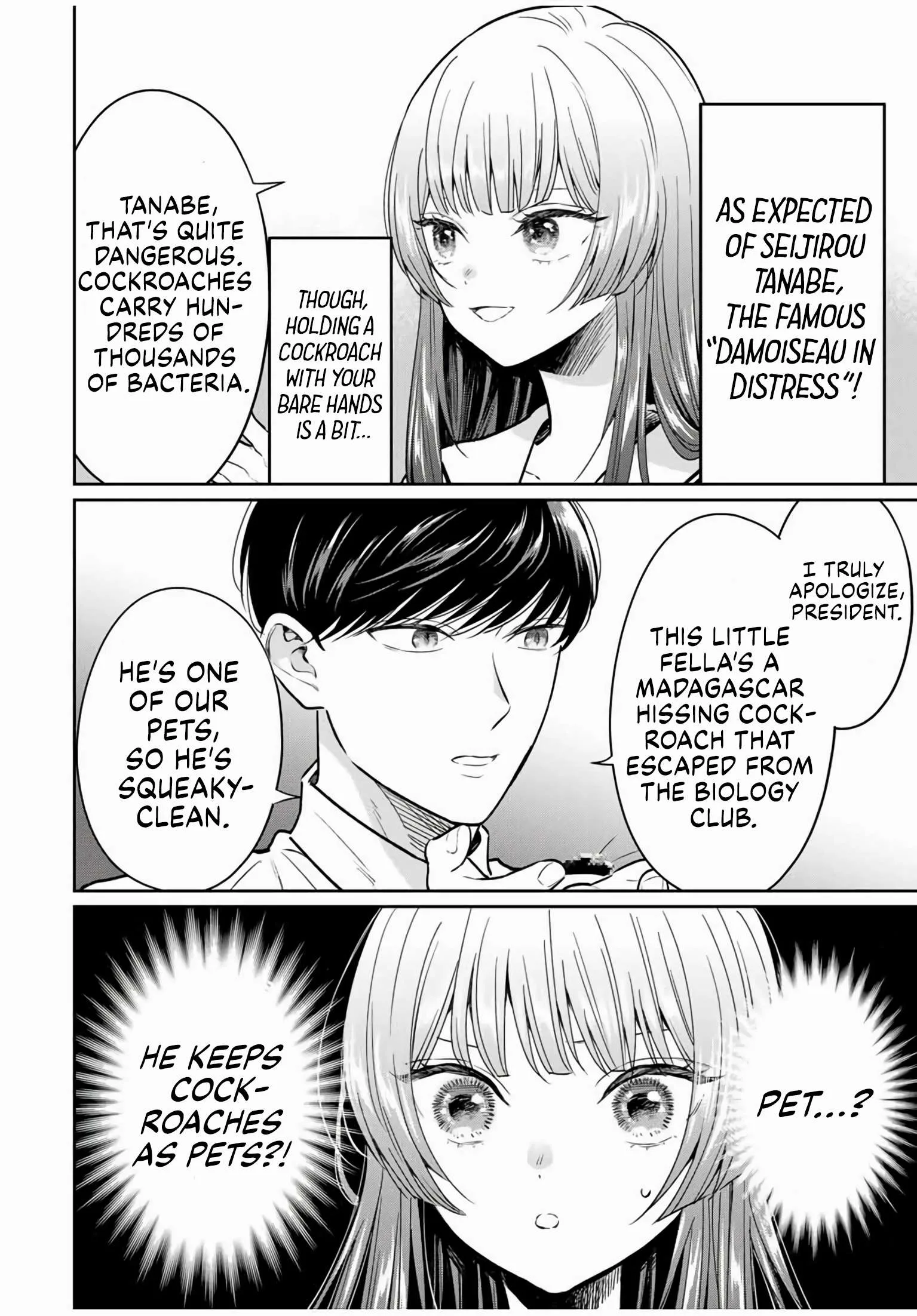 Seibutsubu no Tanabe-kun Chapter 1 page 11