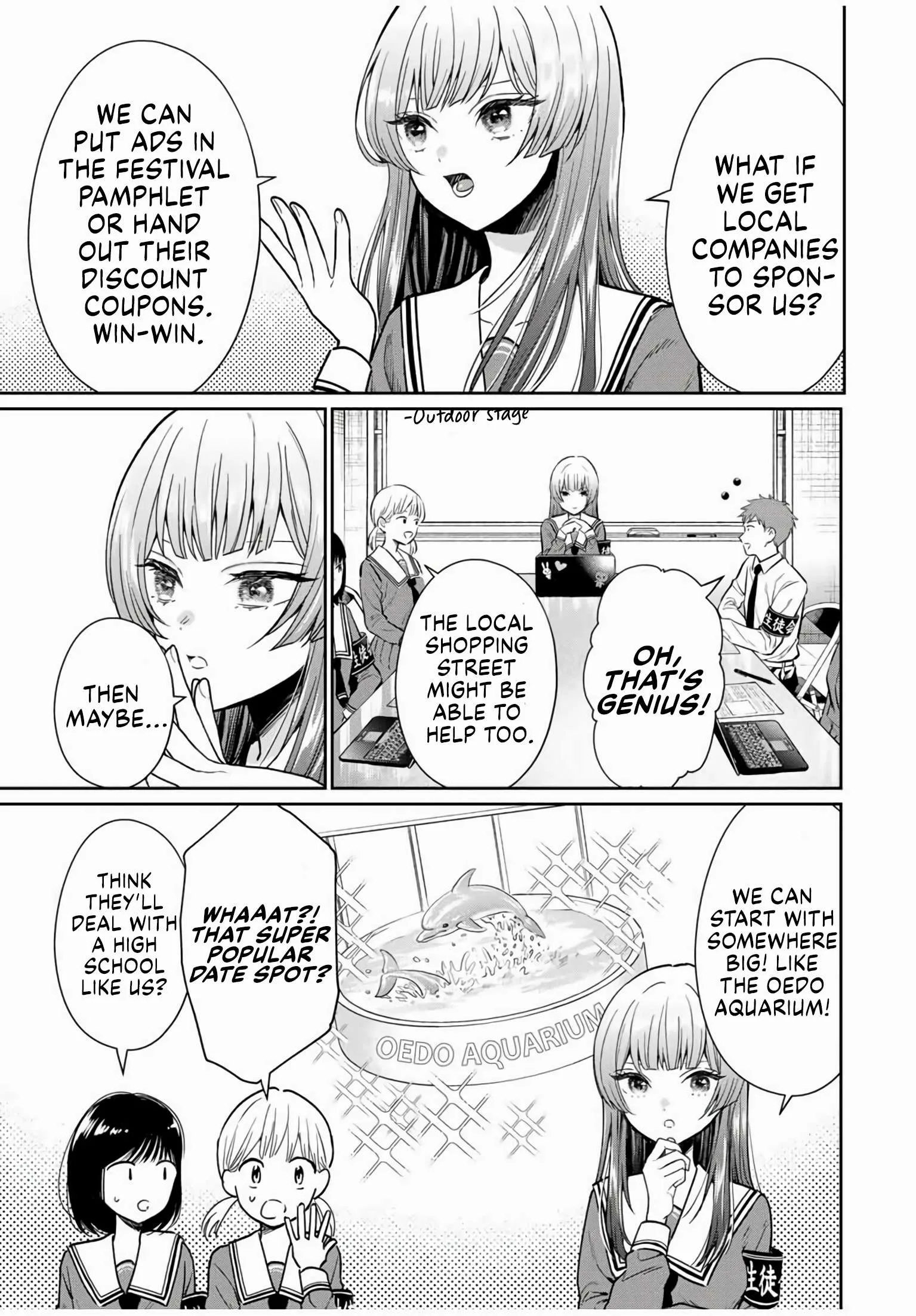 Seibutsubu no Tanabe-kun Chapter 1 page 16
