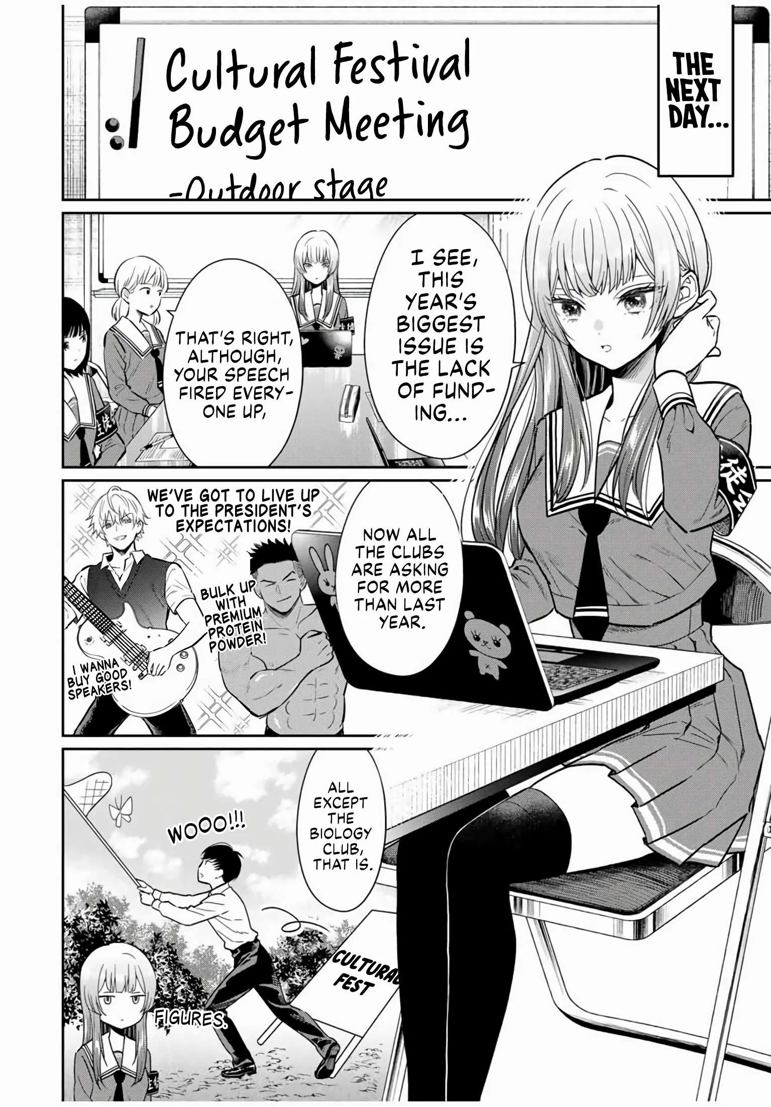 Seibutsubu no Tanabe-kun Chapter 1 page 15