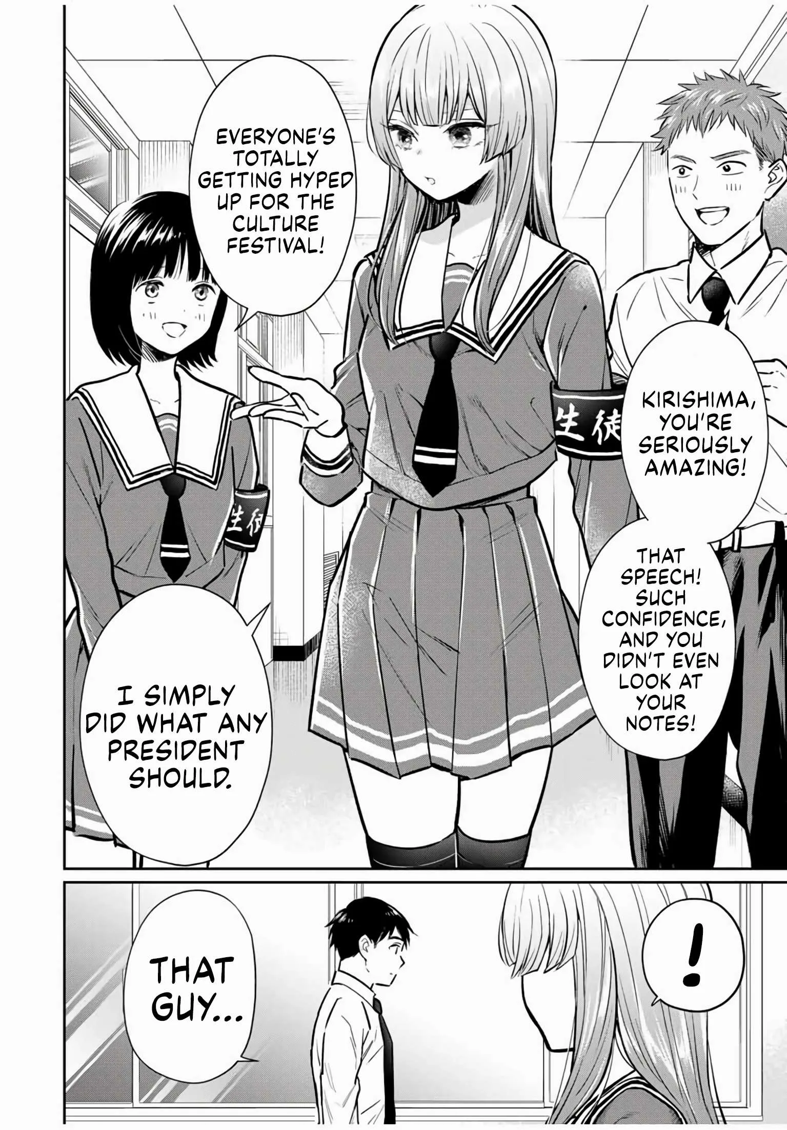 Seibutsubu no Tanabe-kun Chapter 1 page 5