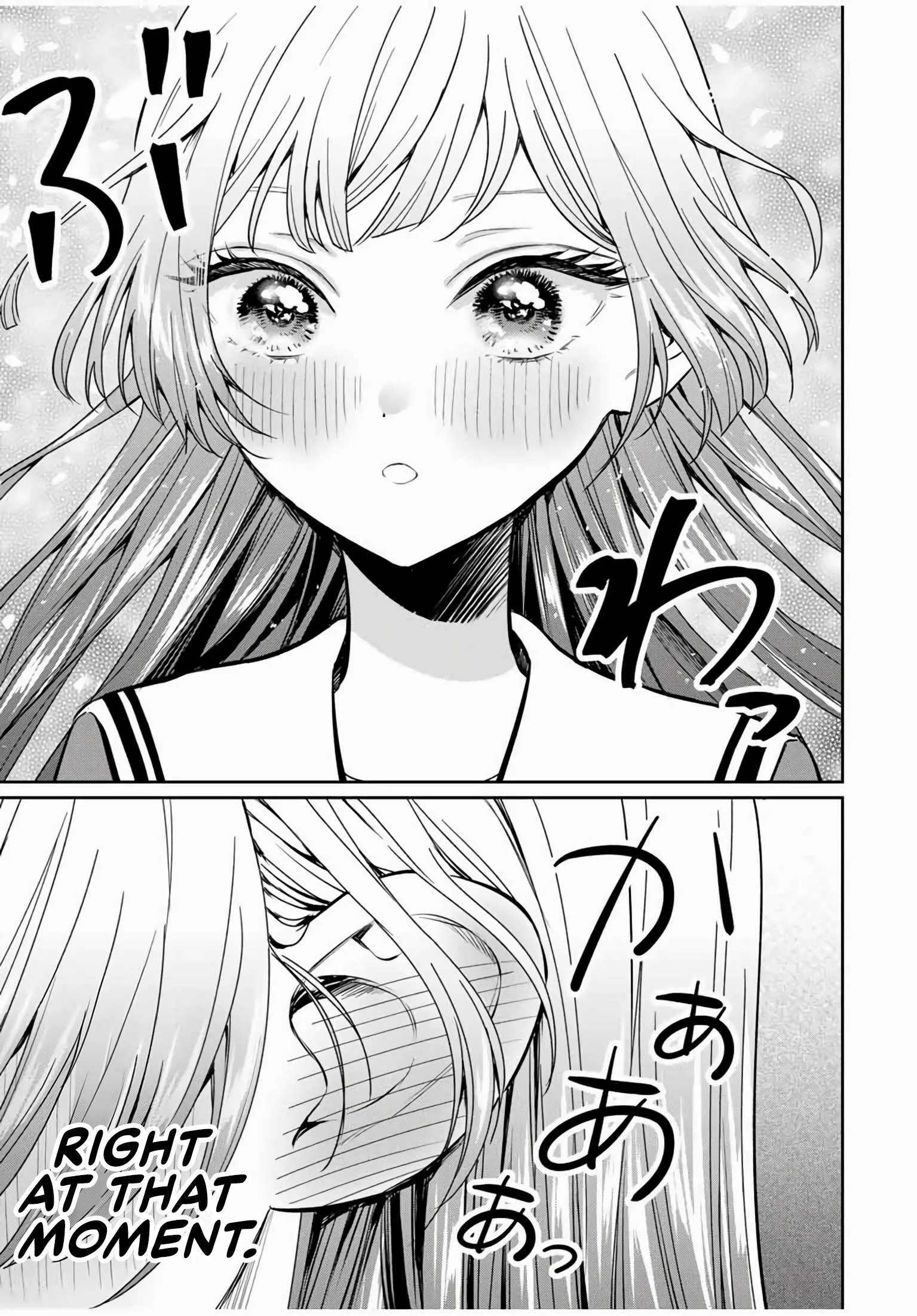 Seibutsubu no Tanabe-kun Chapter 1 page 34