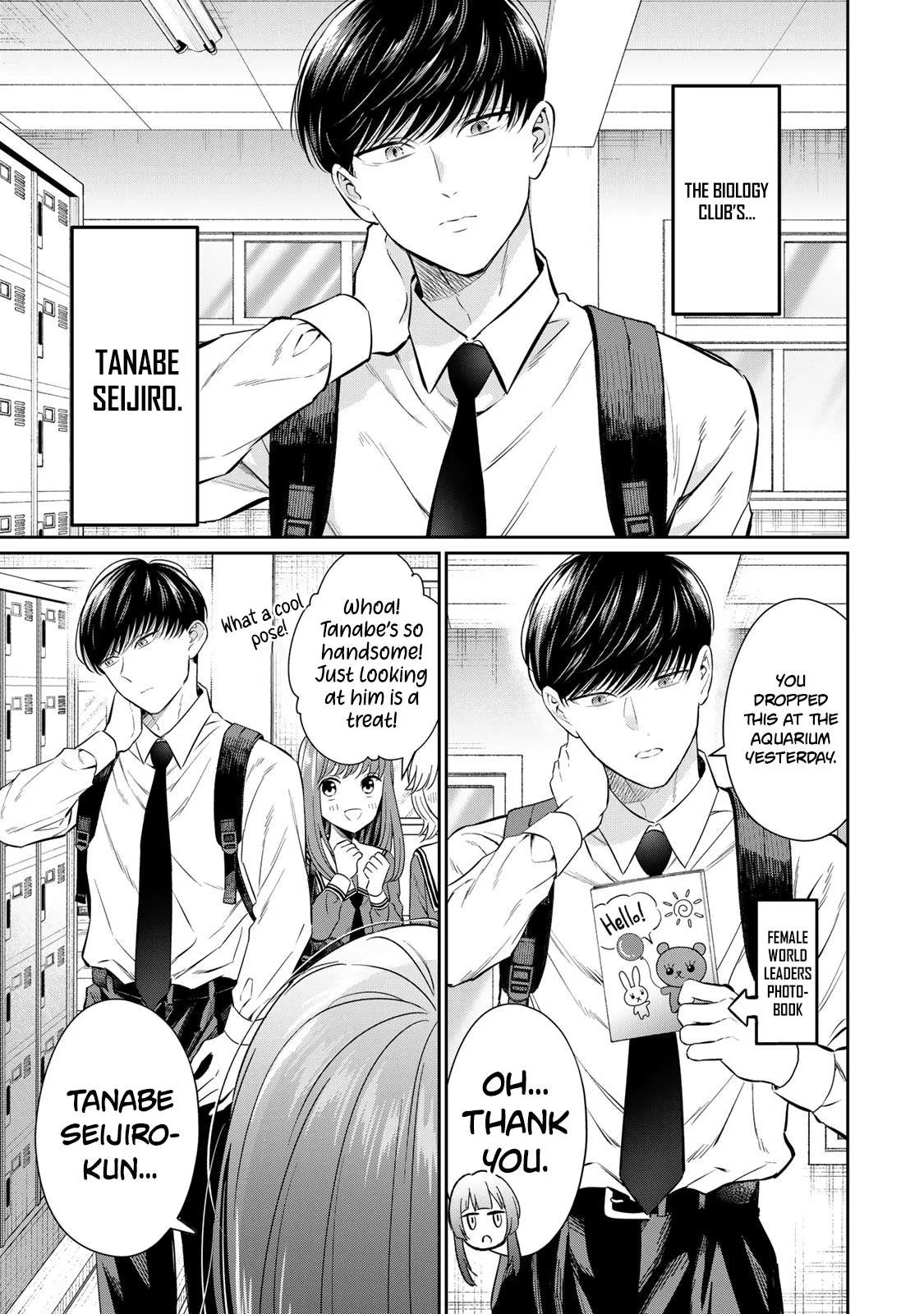 Seibutsubu no Tanabe-kun Chapter 2 page 6