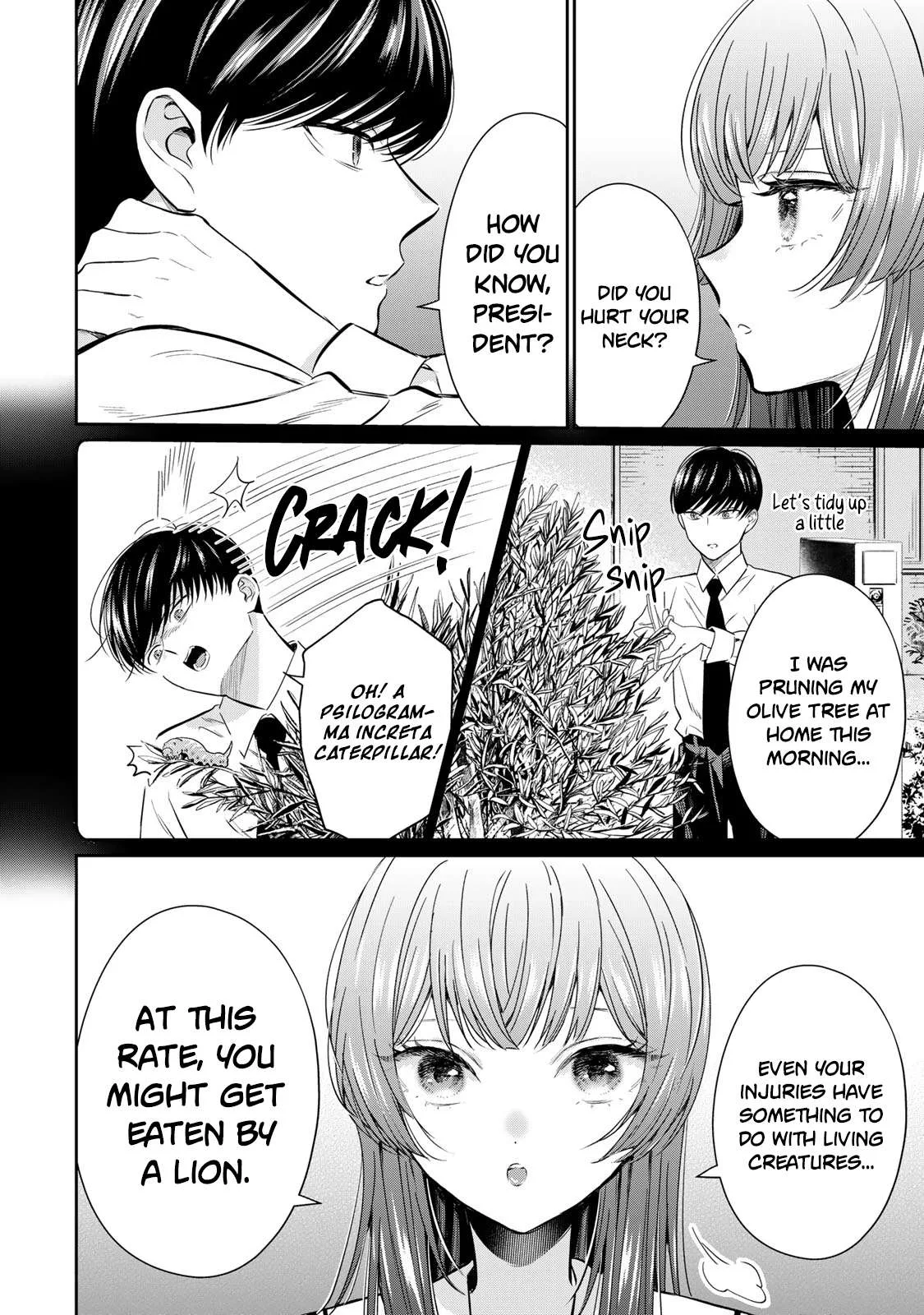 Seibutsubu no Tanabe-kun Chapter 2 page 7
