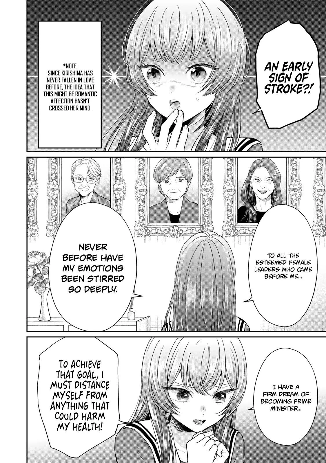 Seibutsubu no Tanabe-kun Chapter 2 page 27
