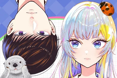 Seibutsubu no Tanabe-kun cover