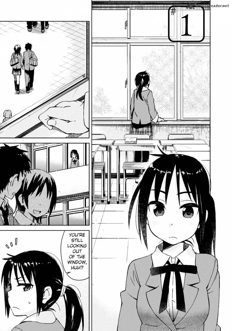 Seifuku Aventure - Chemical Reaction Of High School Students Chapter 1 page 5