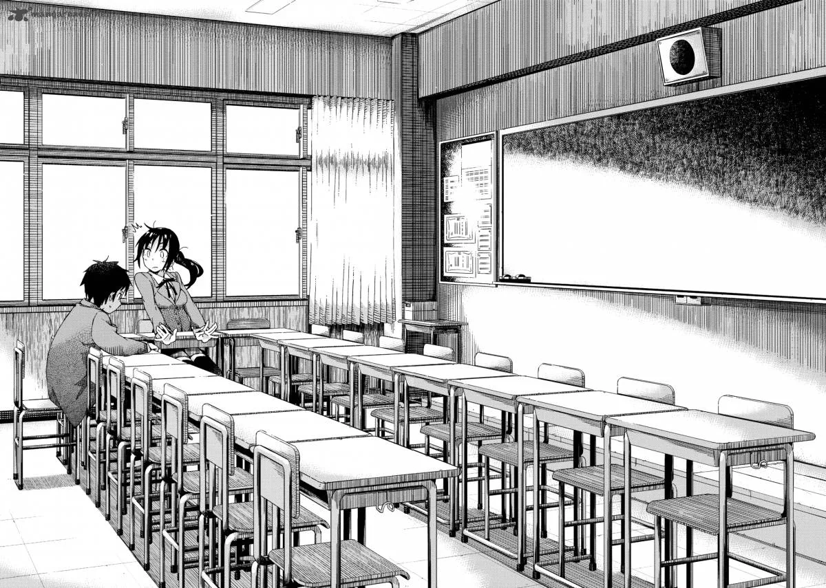 Seifuku Aventure - Chemical Reaction Of High School Students Chapter 1 page 10
