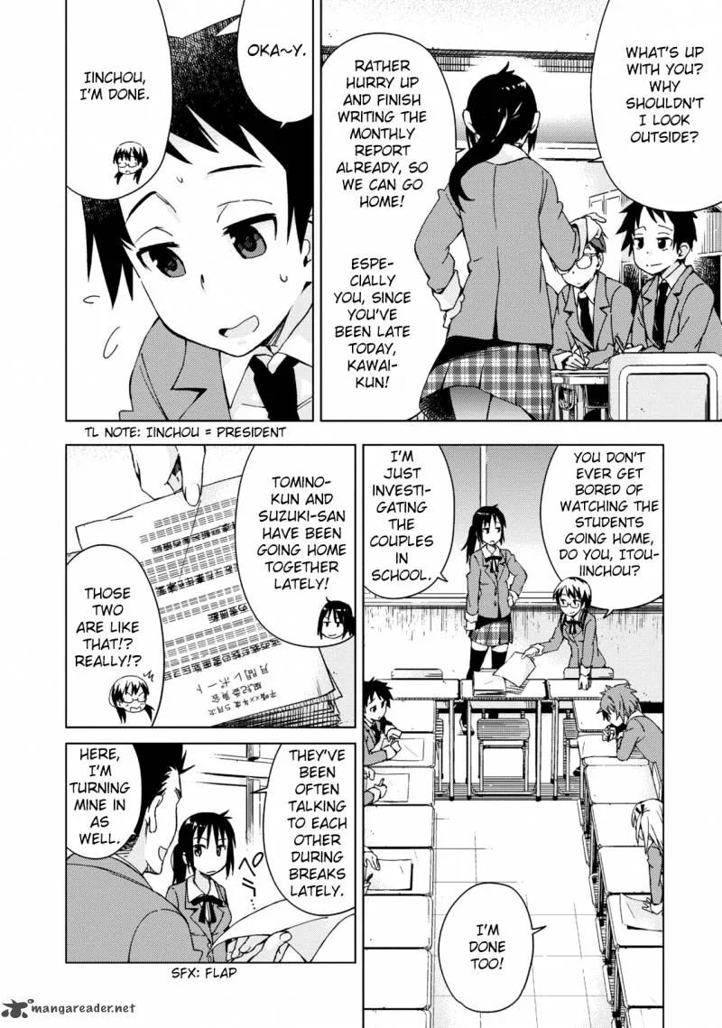 Seifuku Aventure - Chemical Reaction Of High School Students Chapter 1 page 6