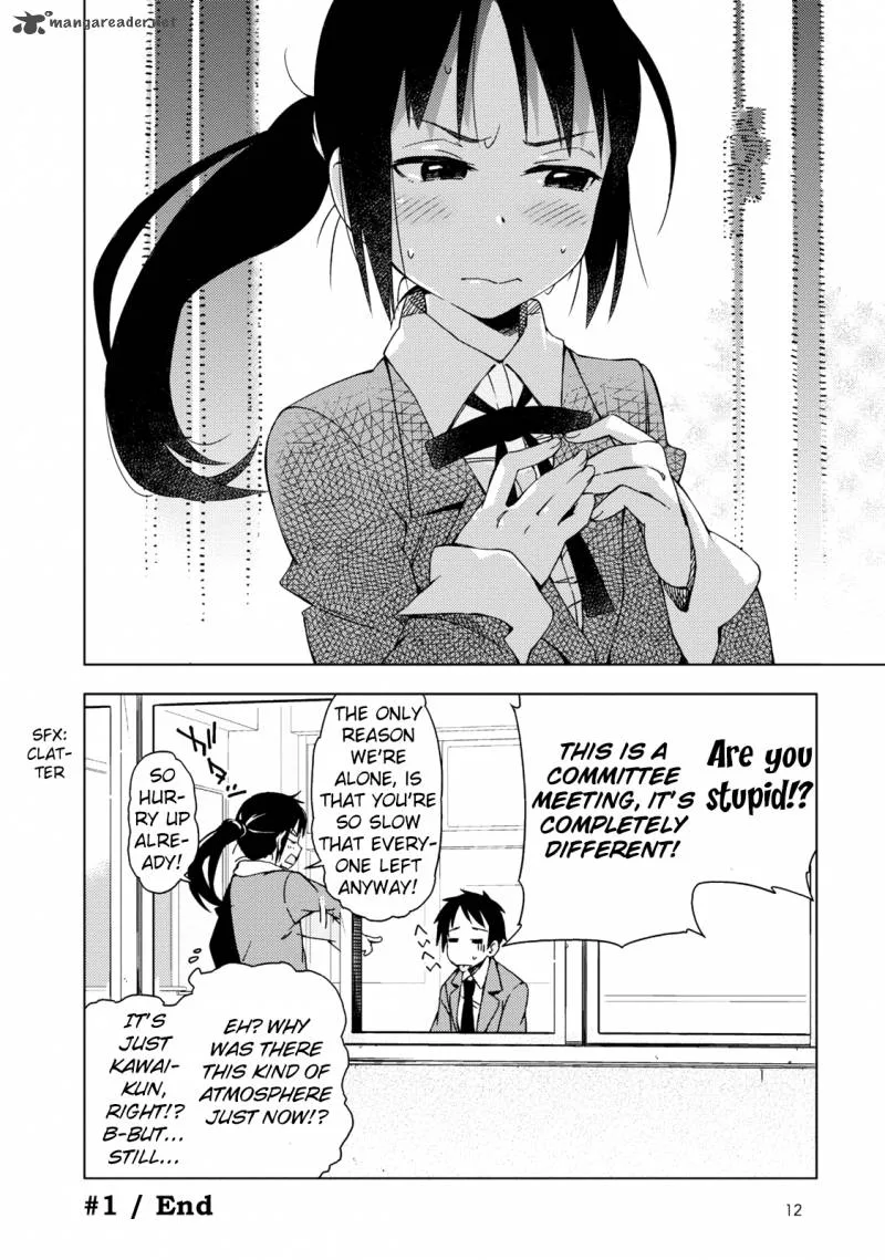 Seifuku Aventure - Chemical Reaction Of High School Students Chapter 1 page 11