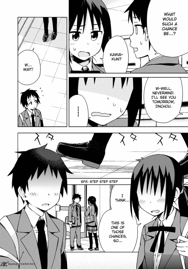 Seifuku Aventure - Chemical Reaction Of High School Students Chapter 10 page 7