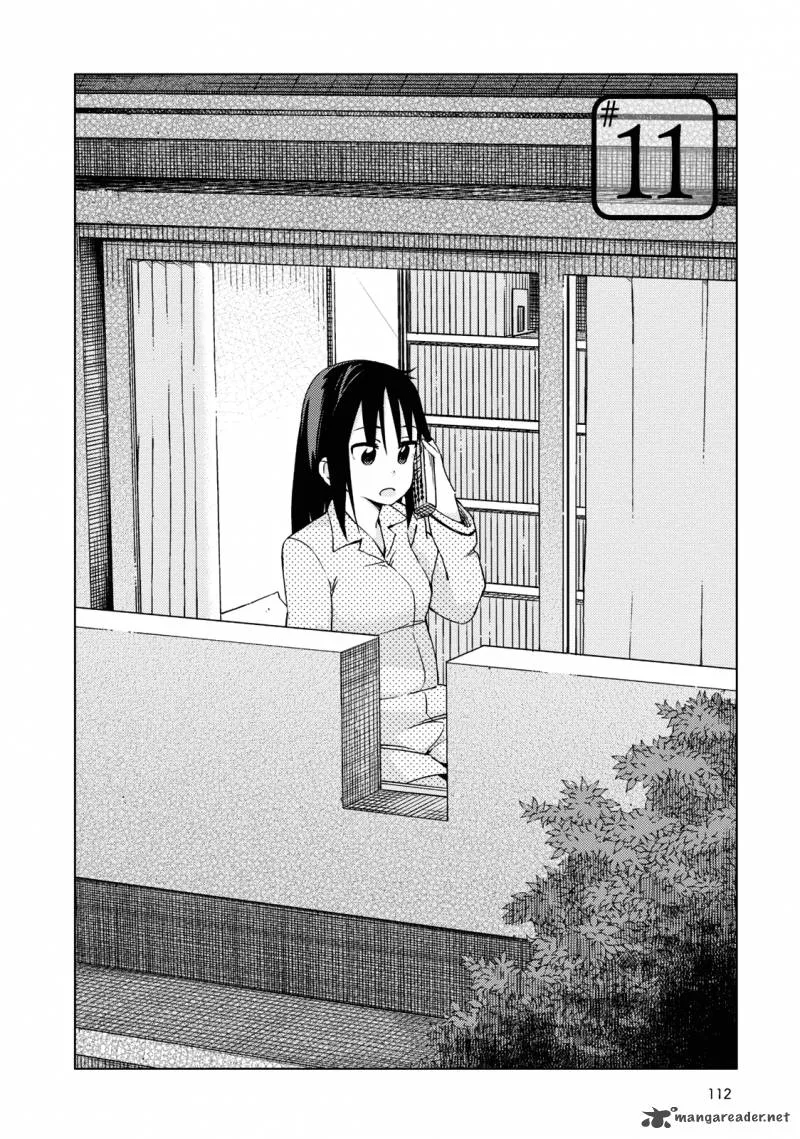 Seifuku Aventure - Chemical Reaction Of High School Students Chapter 11 page 3