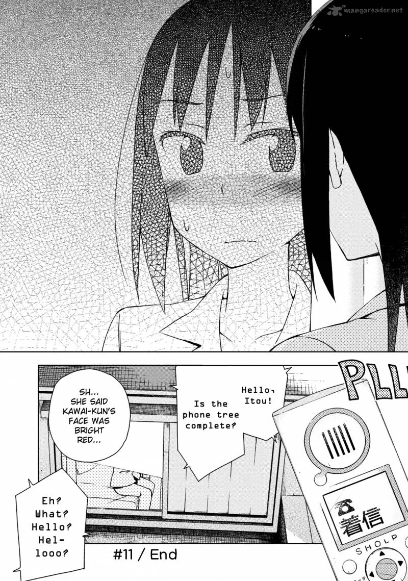 Seifuku Aventure - Chemical Reaction Of High School Students Chapter 11 page 12