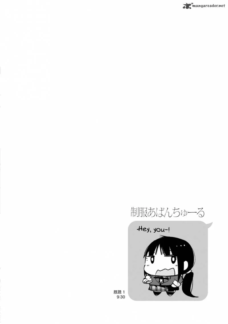 Seifuku Aventure - Chemical Reaction Of High School Students Chapter 12 page 14
