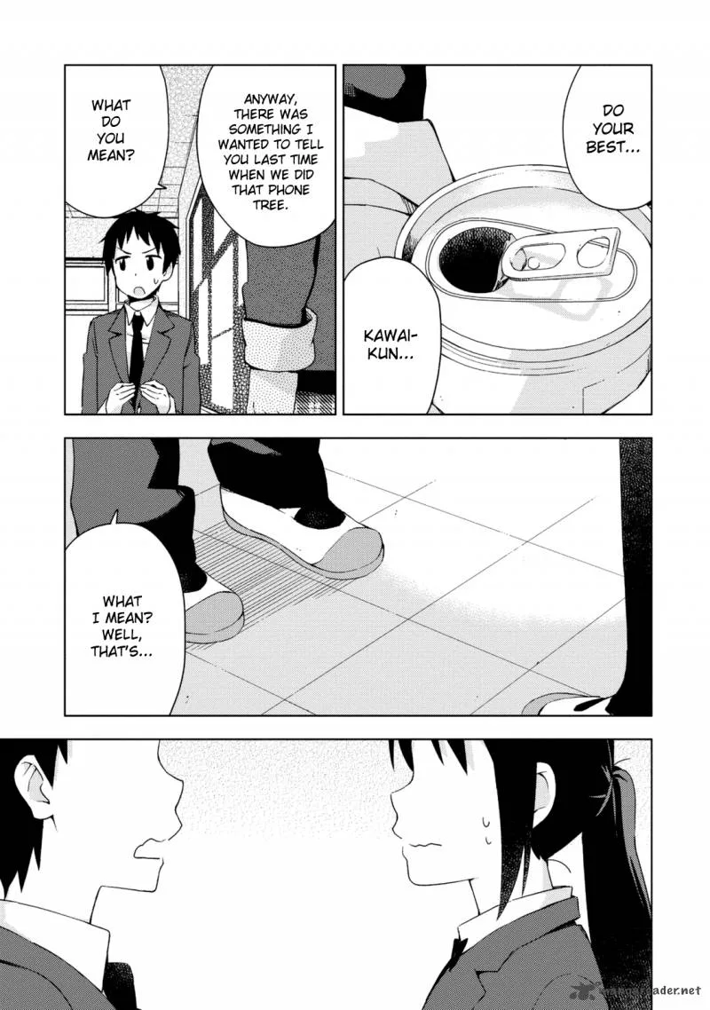 Seifuku Aventure - Chemical Reaction Of High School Students Chapter 12 page 11