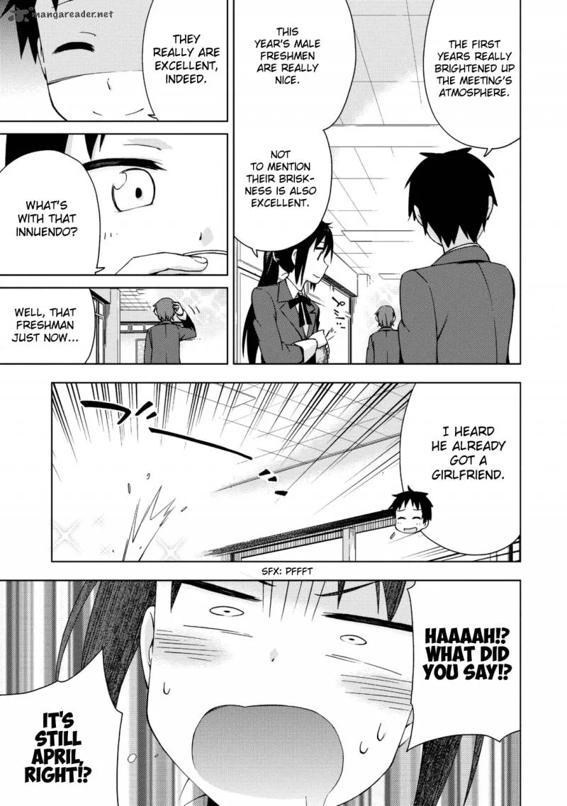 Seifuku Aventure - Chemical Reaction Of High School Students Chapter 12 page 7