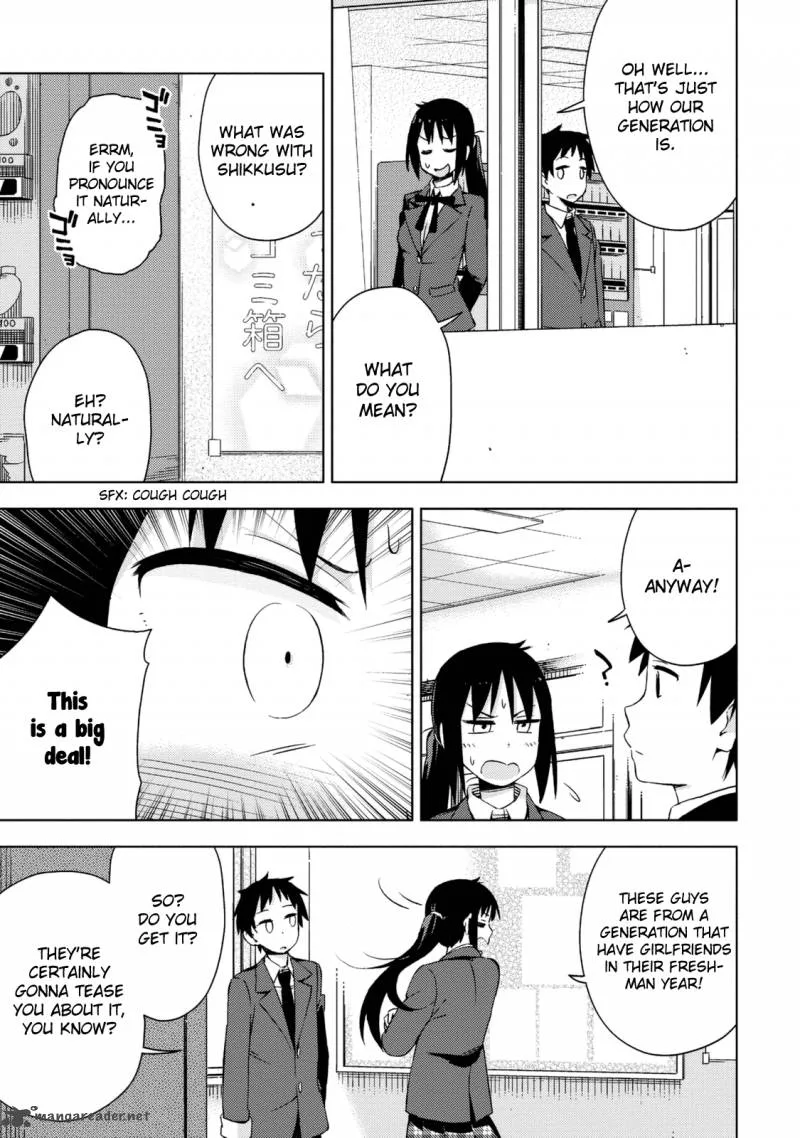 Seifuku Aventure - Chemical Reaction Of High School Students Chapter 12 page 9