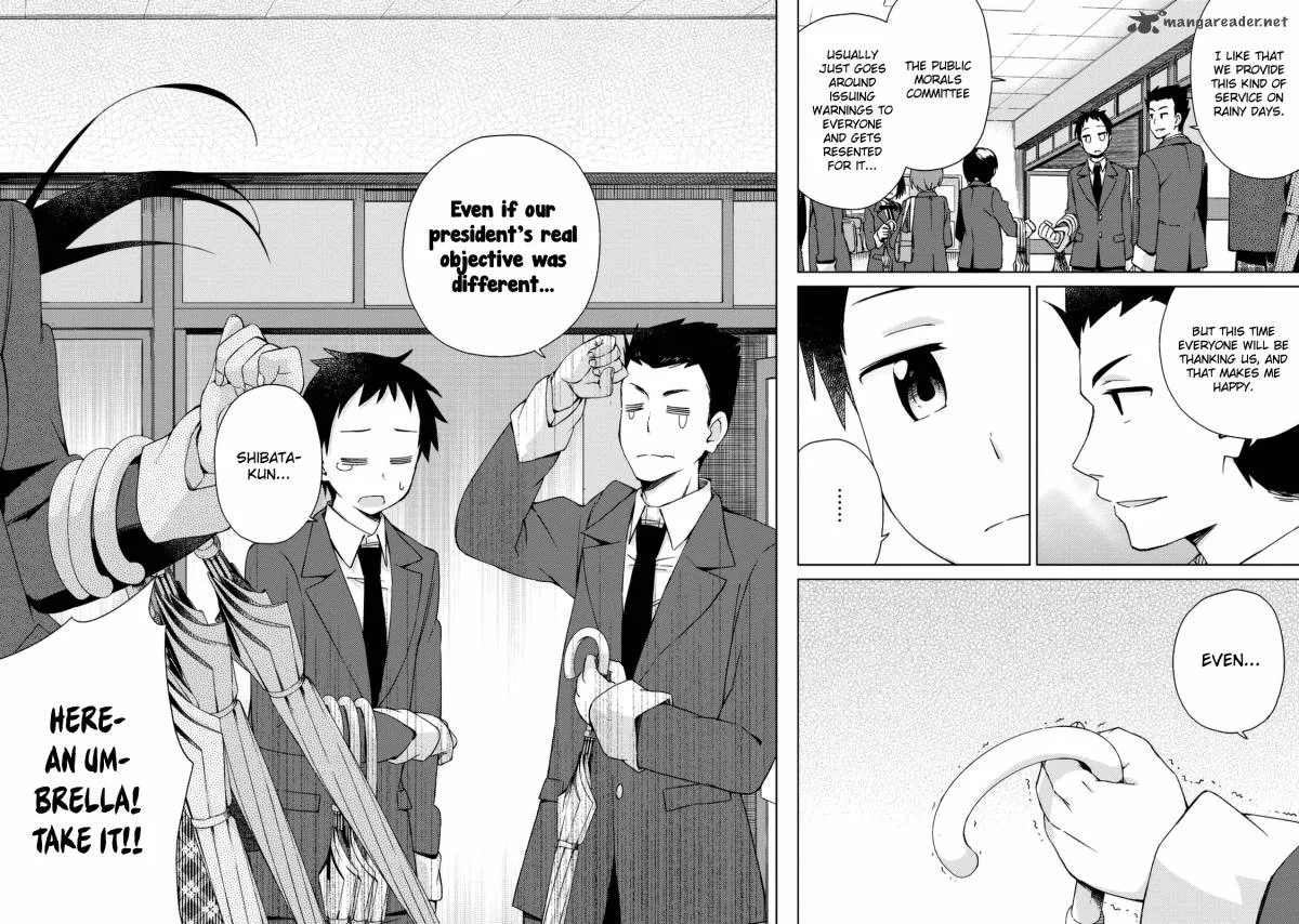 Seifuku Aventure - Chemical Reaction Of High School Students Chapter 13 page 5