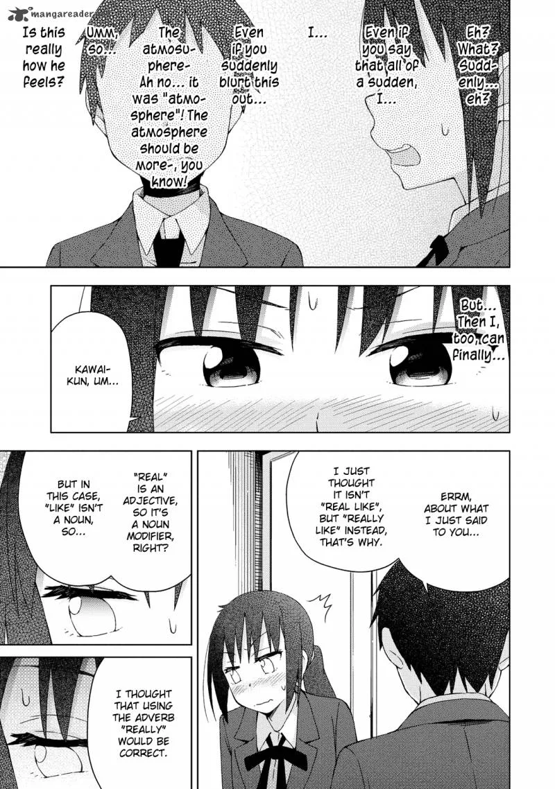 Seifuku Aventure - Chemical Reaction Of High School Students Chapter 14 page 8