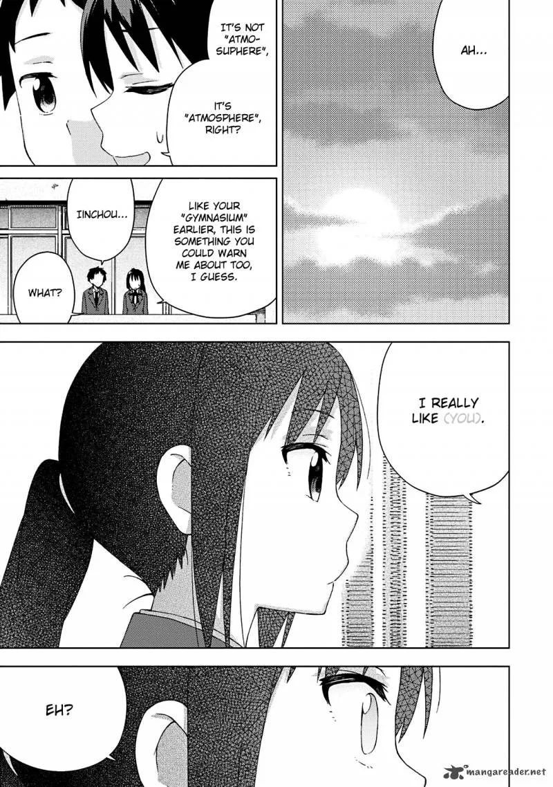 Seifuku Aventure - Chemical Reaction Of High School Students Chapter 14 page 6