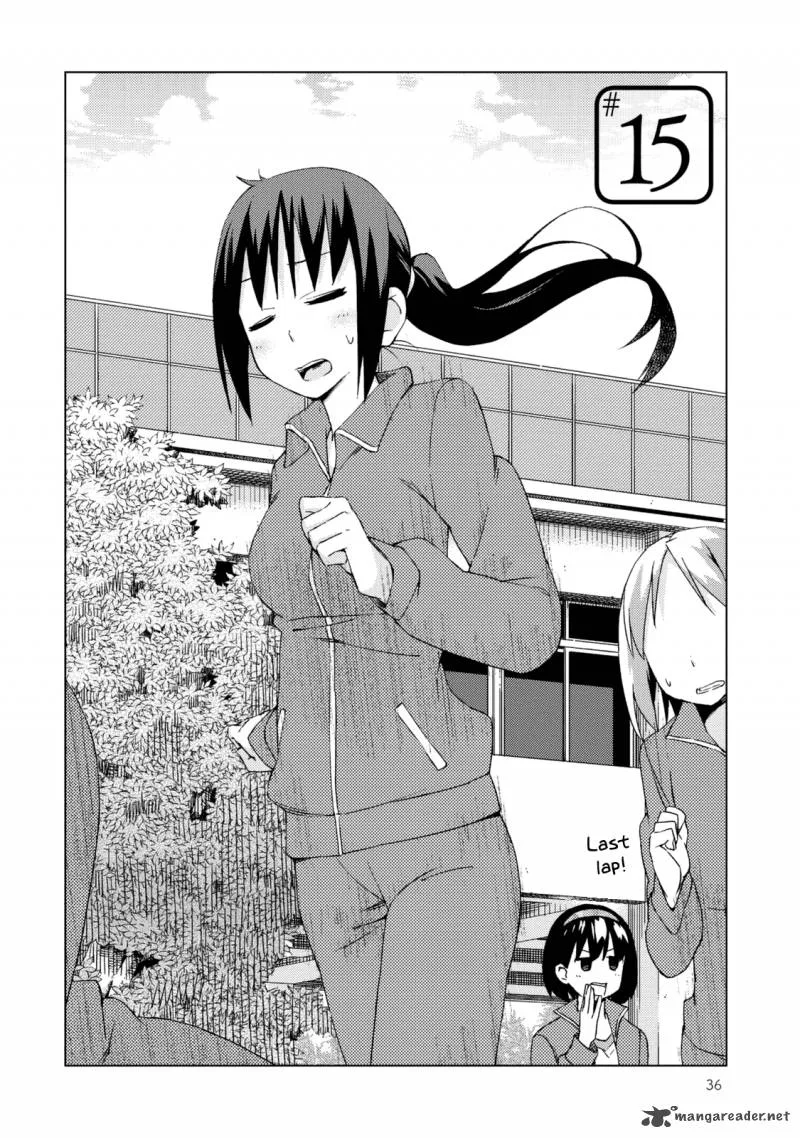 Seifuku Aventure - Chemical Reaction Of High School Students Chapter 15 page 3