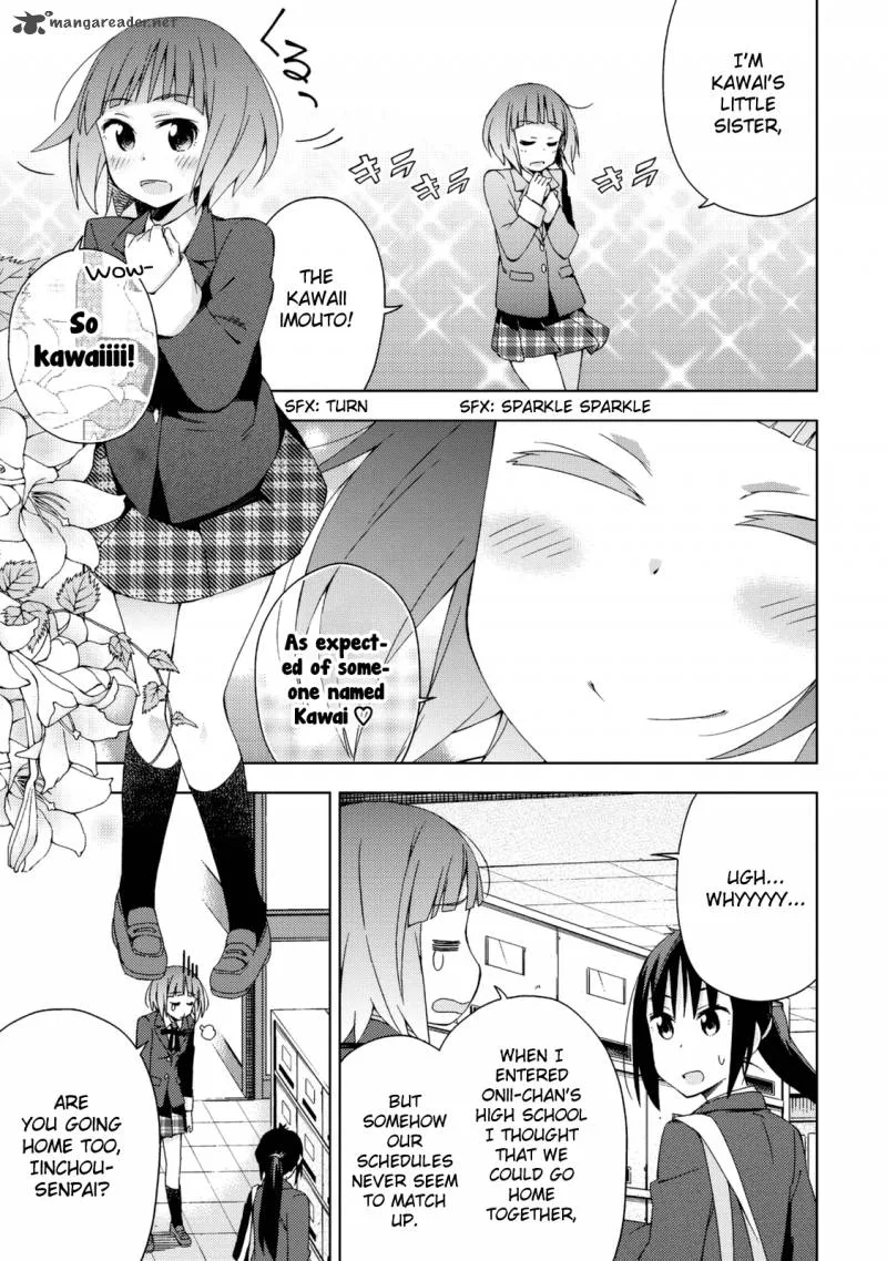 Seifuku Aventure - Chemical Reaction Of High School Students Chapter 16 page 2