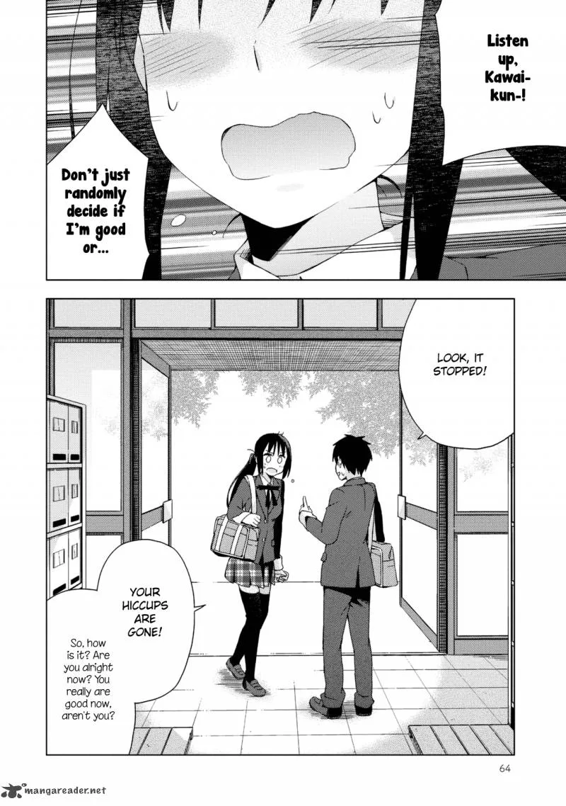 Seifuku Aventure - Chemical Reaction Of High School Students Chapter 17 page 7