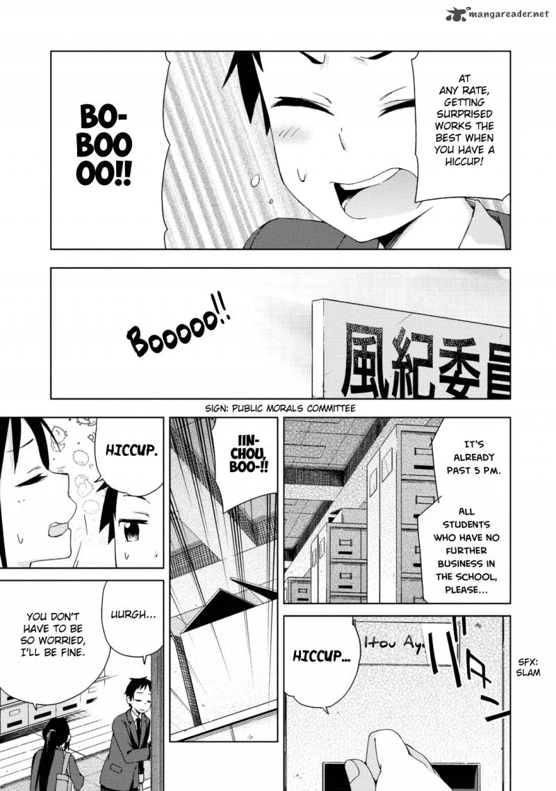 Seifuku Aventure - Chemical Reaction Of High School Students Chapter 17 page 4