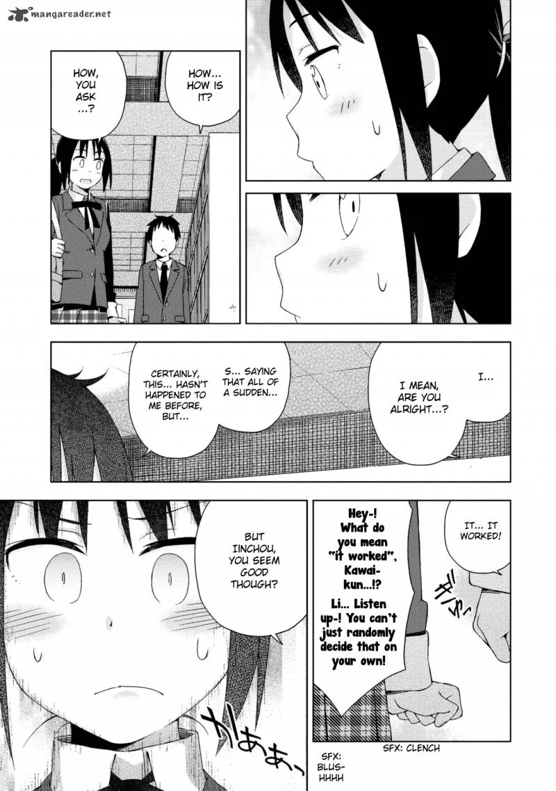 Seifuku Aventure - Chemical Reaction Of High School Students Chapter 17 page 6