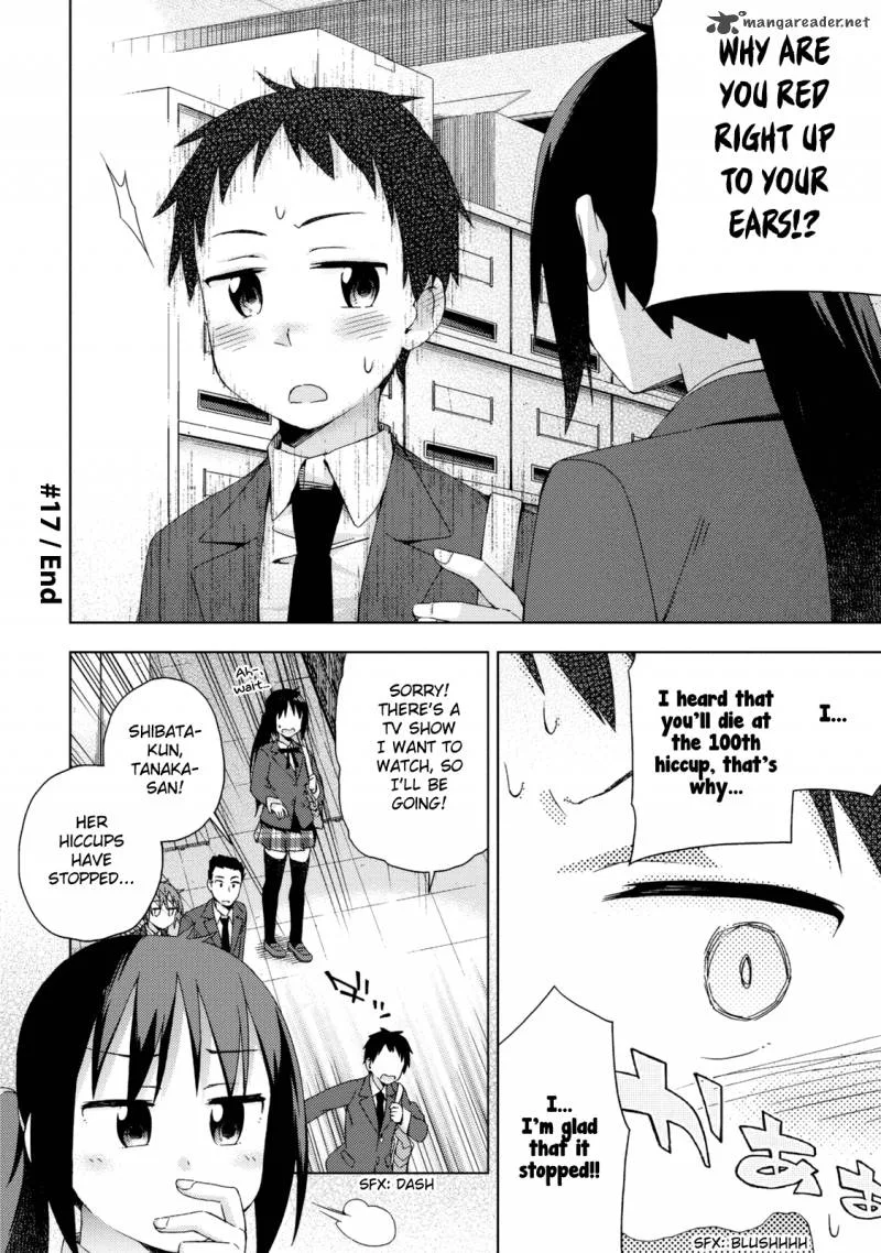 Seifuku Aventure - Chemical Reaction Of High School Students Chapter 17 page 9