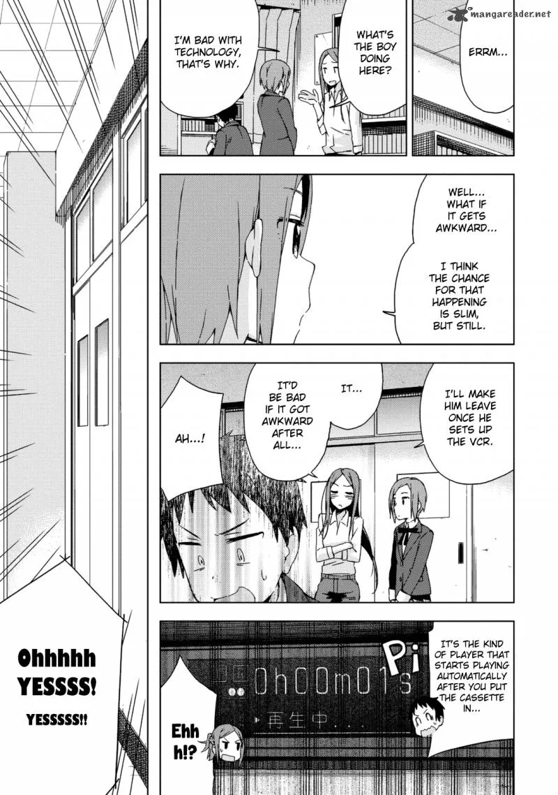 Seifuku Aventure - Chemical Reaction Of High School Students Chapter 18 page 6