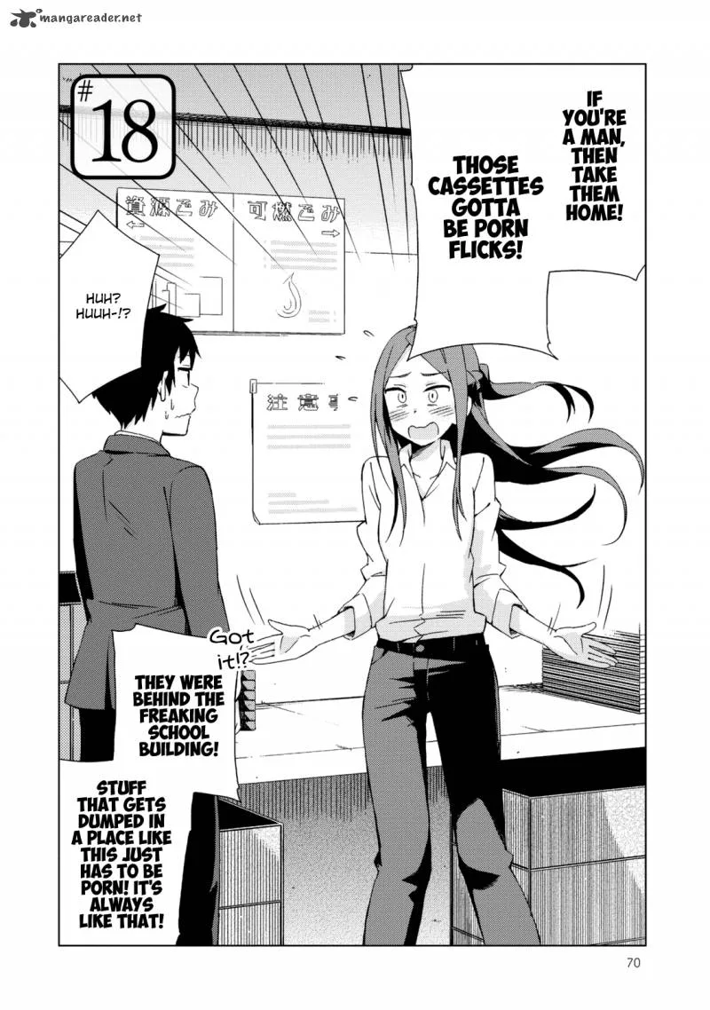 Seifuku Aventure - Chemical Reaction Of High School Students Chapter 18 page 3