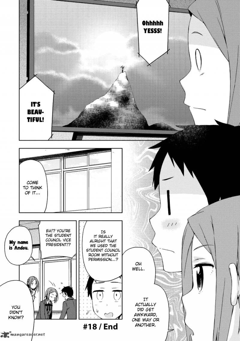 Seifuku Aventure - Chemical Reaction Of High School Students Chapter 18 page 9