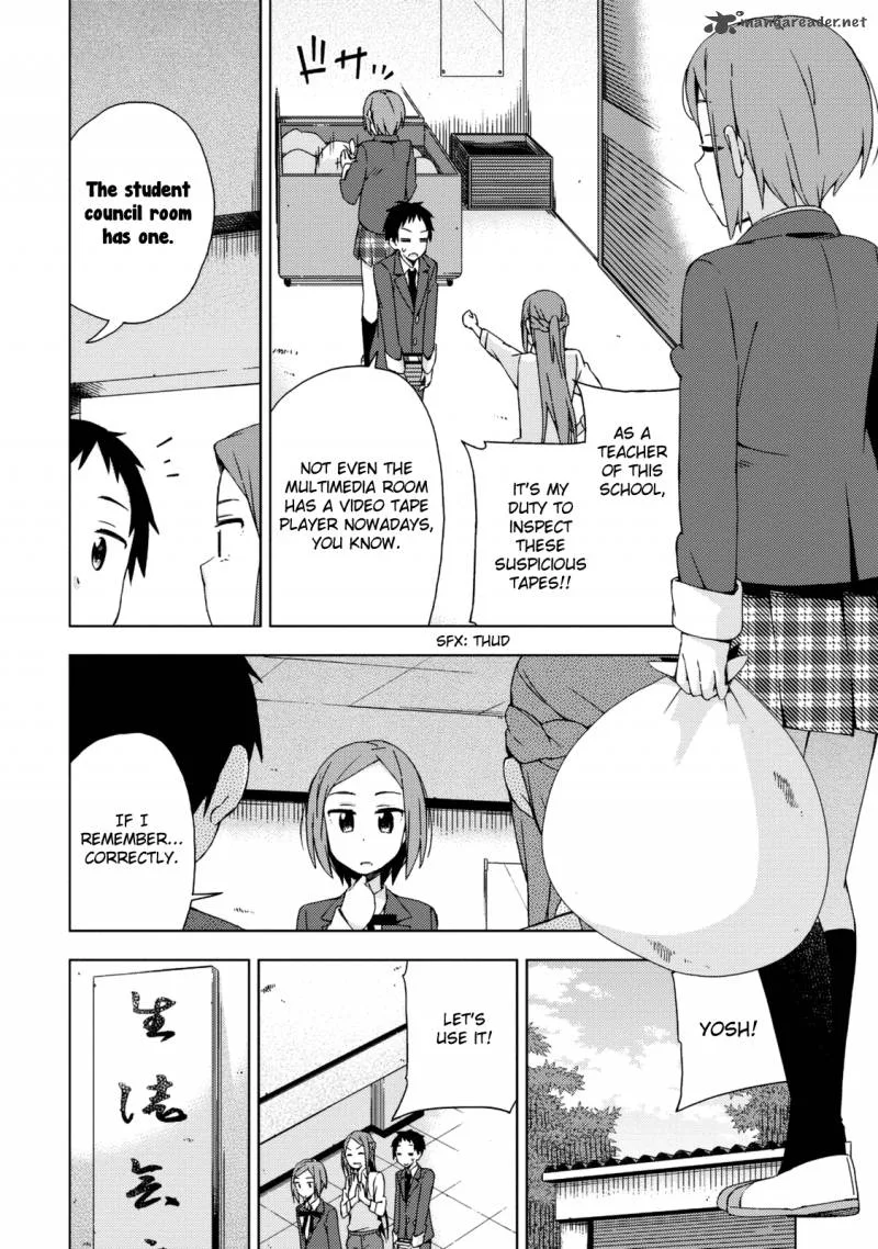 Seifuku Aventure - Chemical Reaction Of High School Students Chapter 18 page 5