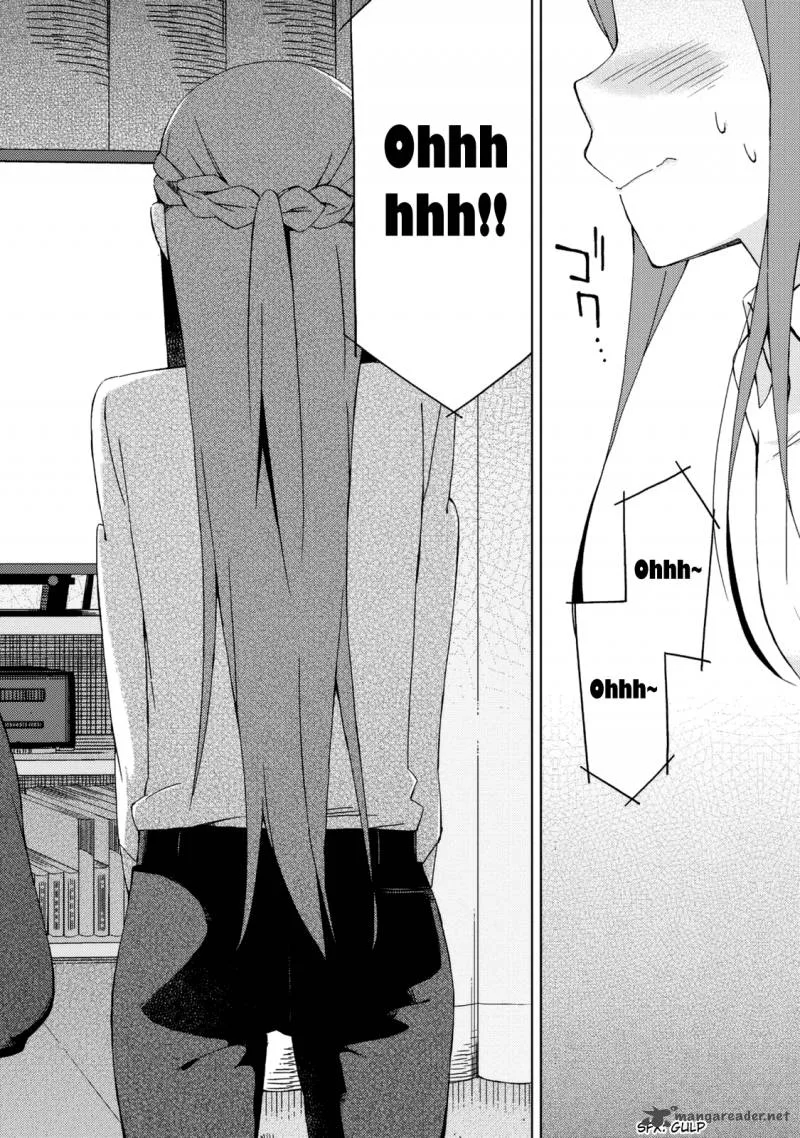 Seifuku Aventure - Chemical Reaction Of High School Students Chapter 18 page 7