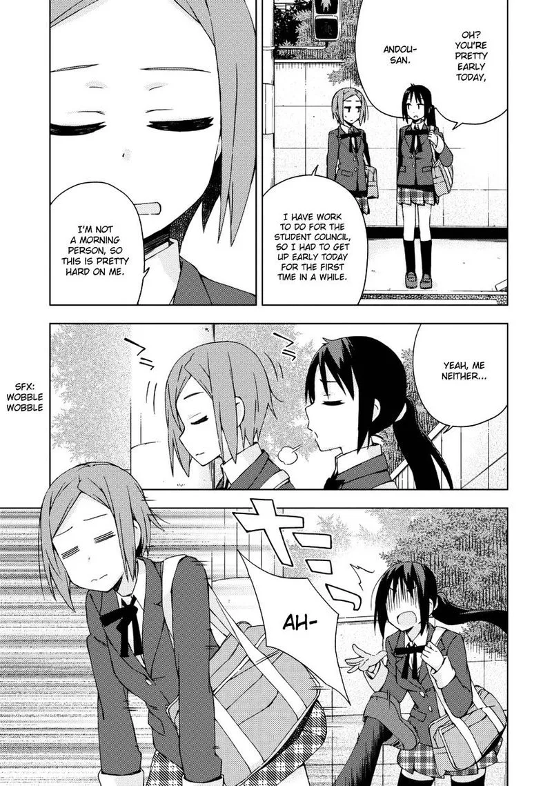 Seifuku Aventure - Chemical Reaction Of High School Students Chapter 19 page 3