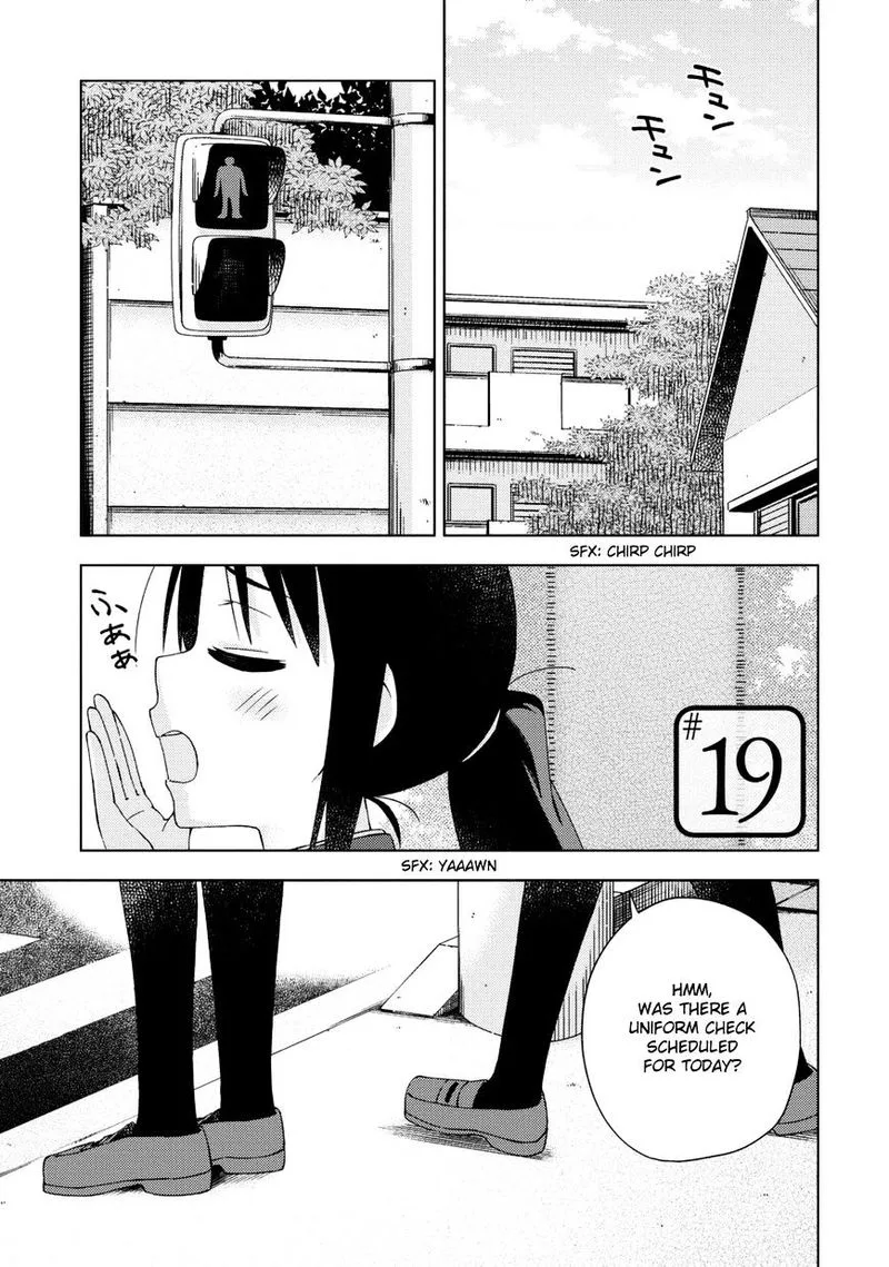 Seifuku Aventure - Chemical Reaction Of High School Students Chapter 19 page 1