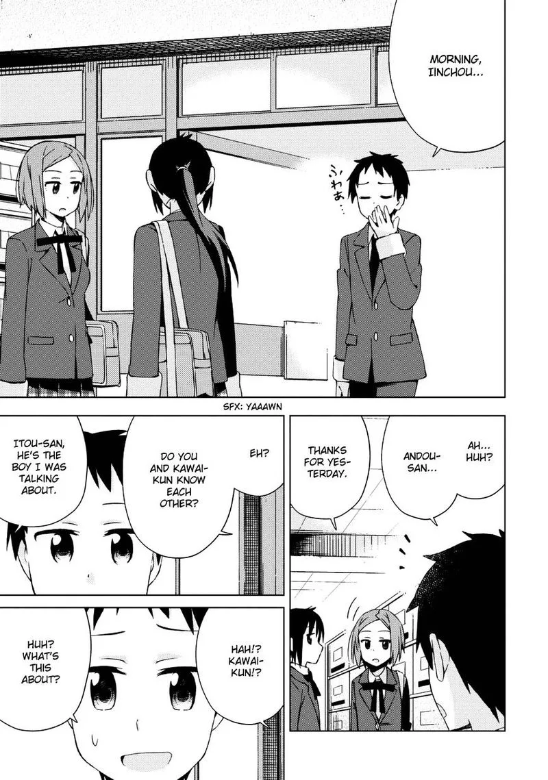 Seifuku Aventure - Chemical Reaction Of High School Students Chapter 19 page 7