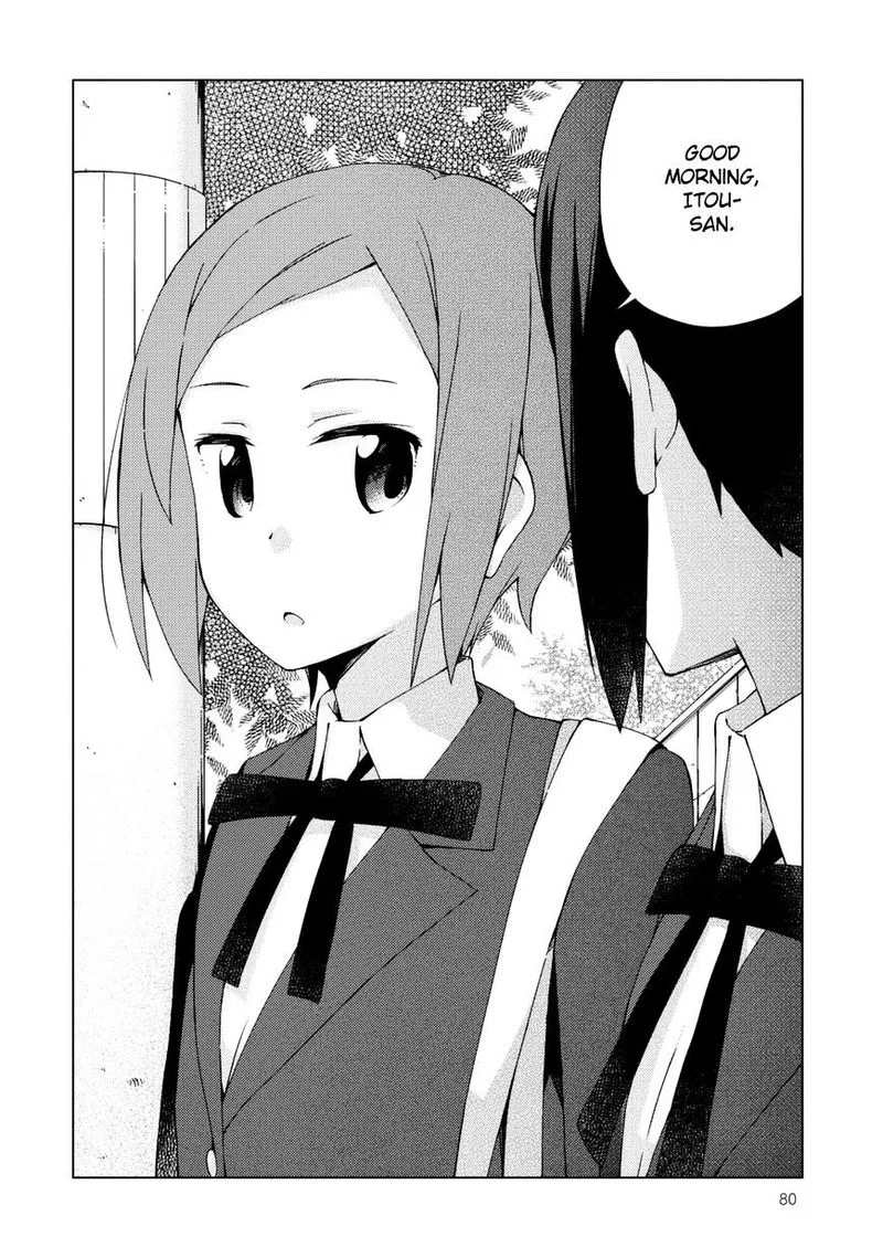 Seifuku Aventure - Chemical Reaction Of High School Students Chapter 19 page 2