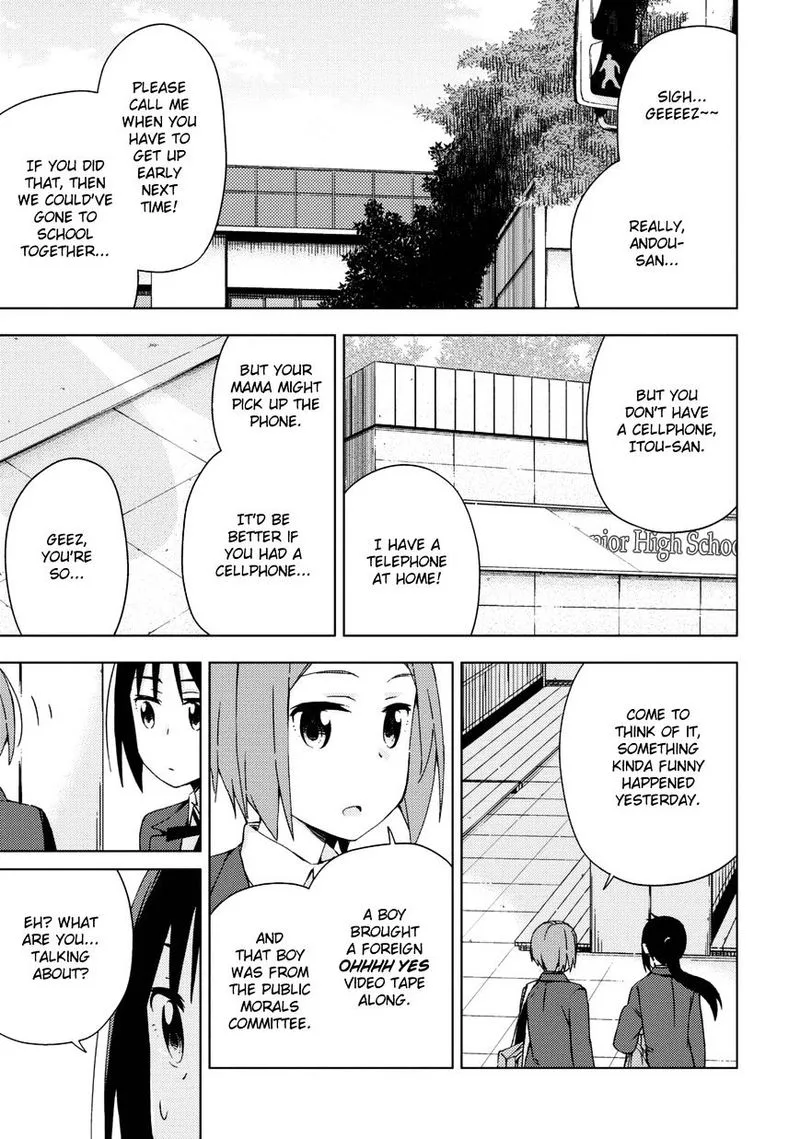 Seifuku Aventure - Chemical Reaction Of High School Students Chapter 19 page 5