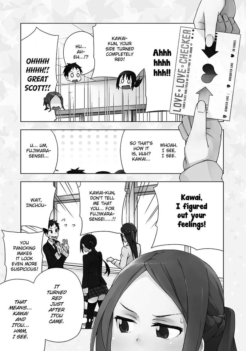 Seifuku Aventure - Chemical Reaction Of High School Students Chapter 19 page 17