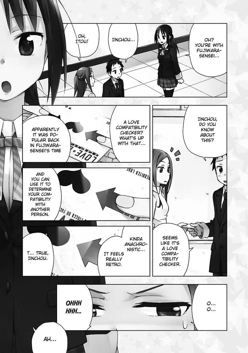 Seifuku Aventure - Chemical Reaction Of High School Students Chapter 19 page 16