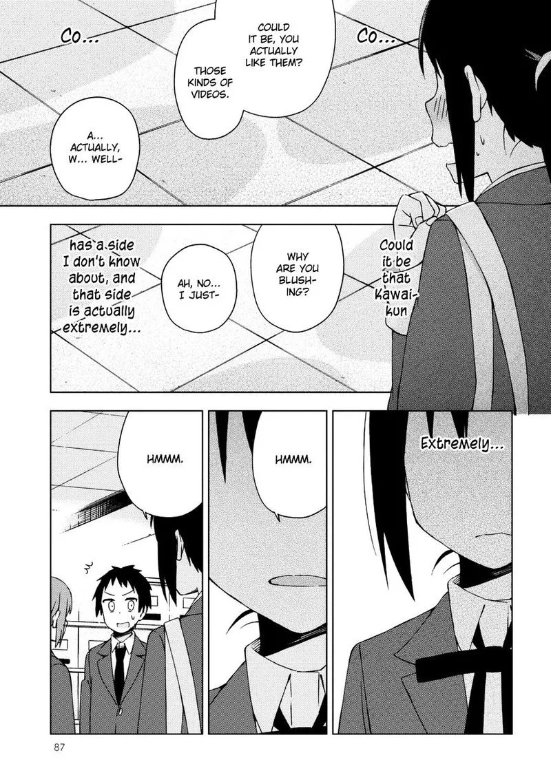 Seifuku Aventure - Chemical Reaction Of High School Students Chapter 19 page 9