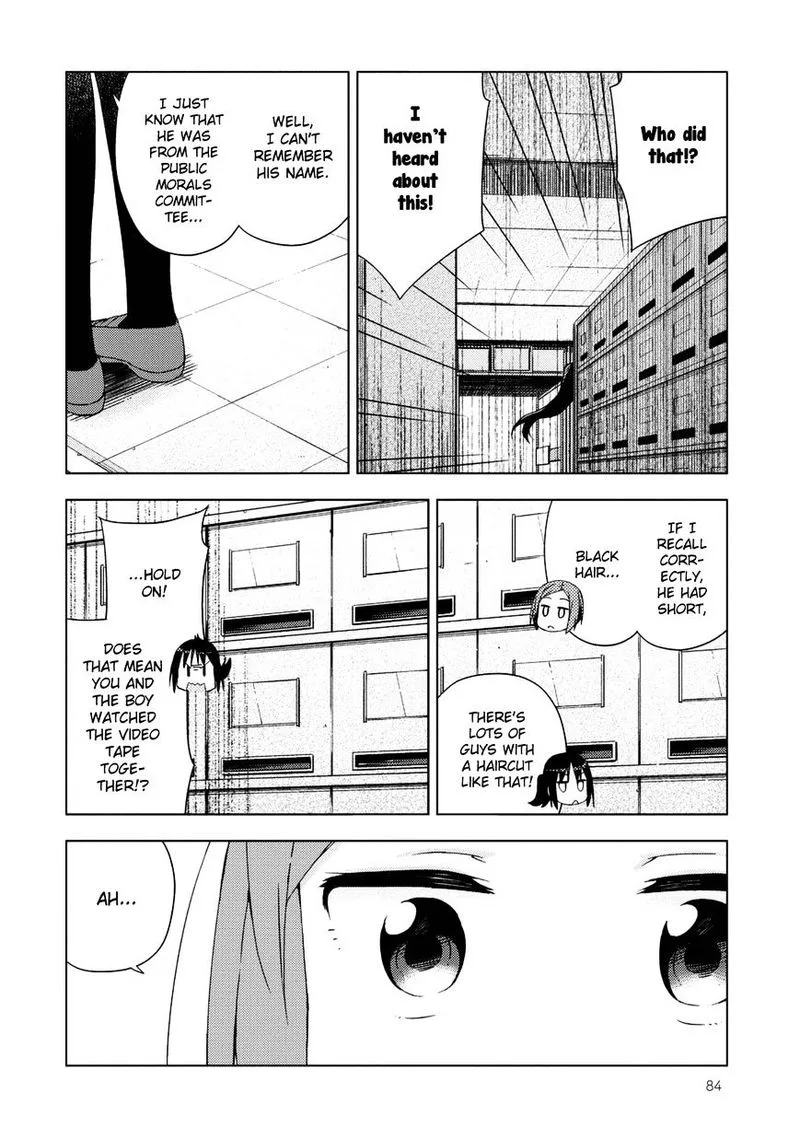 Seifuku Aventure - Chemical Reaction Of High School Students Chapter 19 page 6