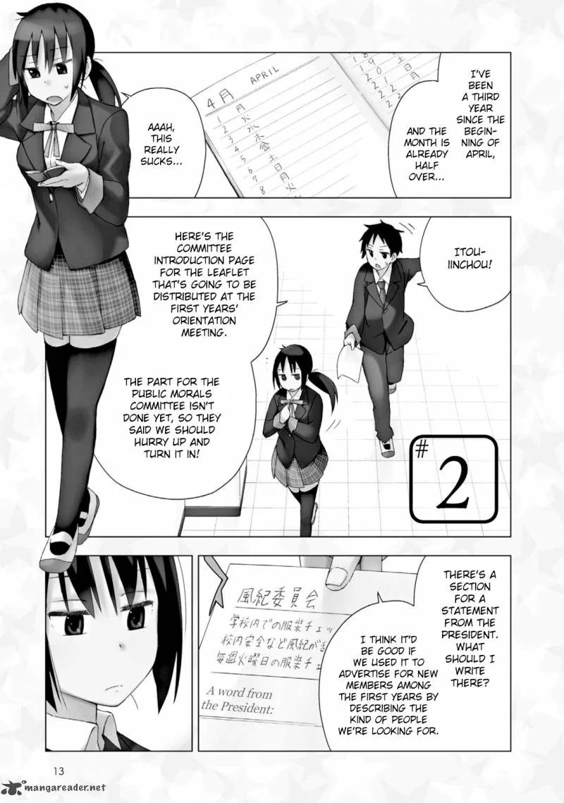 Seifuku Aventure - Chemical Reaction Of High School Students Chapter 2 page 2