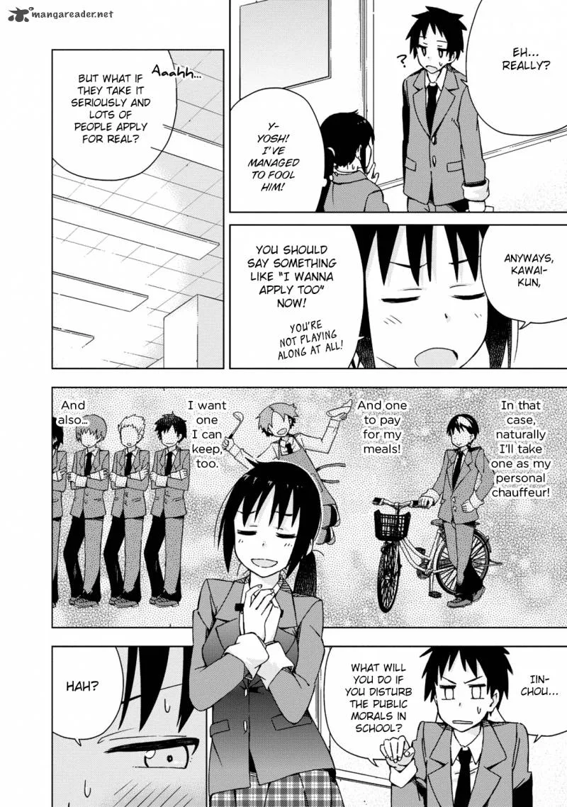 Seifuku Aventure - Chemical Reaction Of High School Students Chapter 2 page 7