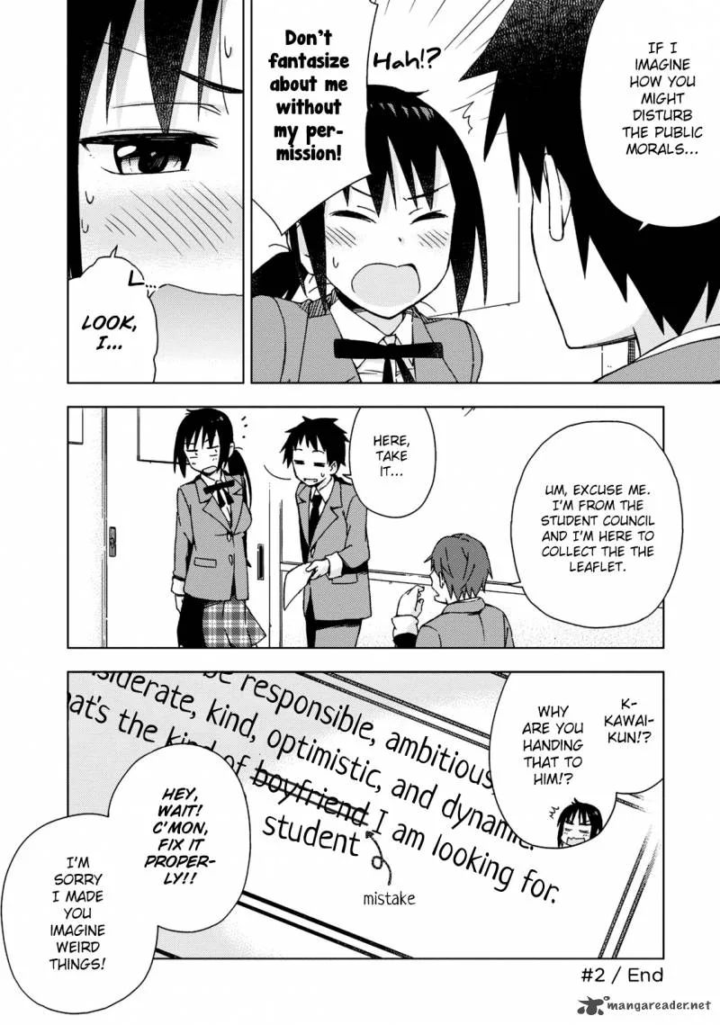 Seifuku Aventure - Chemical Reaction Of High School Students Chapter 2 page 9