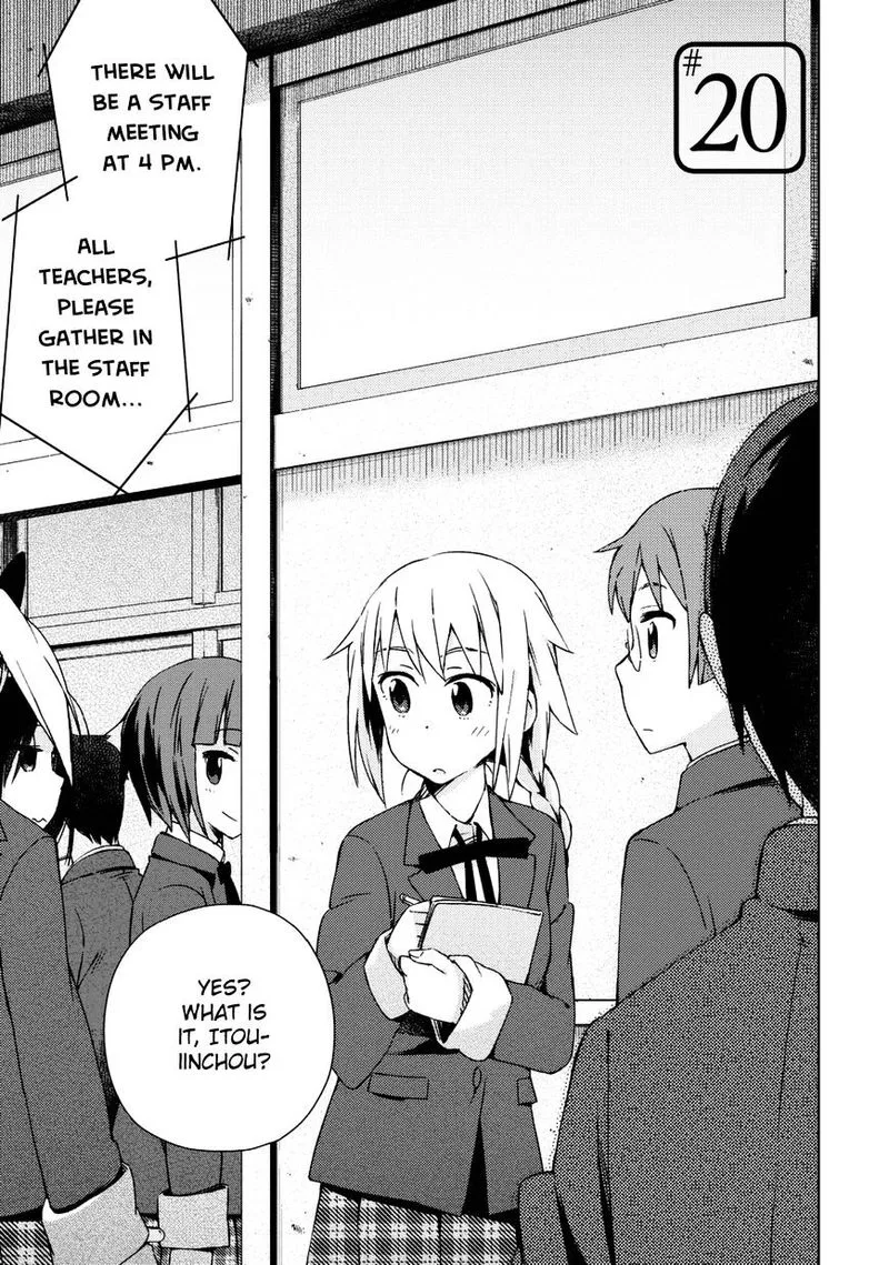 Seifuku Aventure - Chemical Reaction Of High School Students Chapter 20 page 1