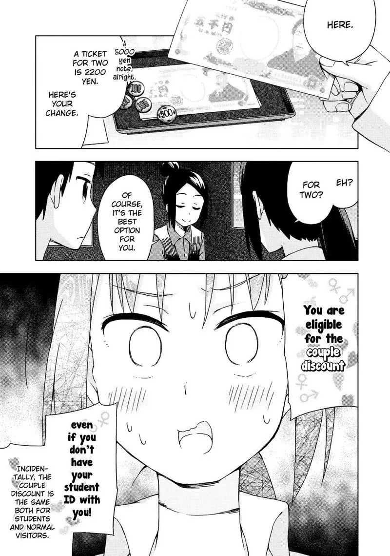 Seifuku Aventure - Chemical Reaction Of High School Students Chapter 21 page 3