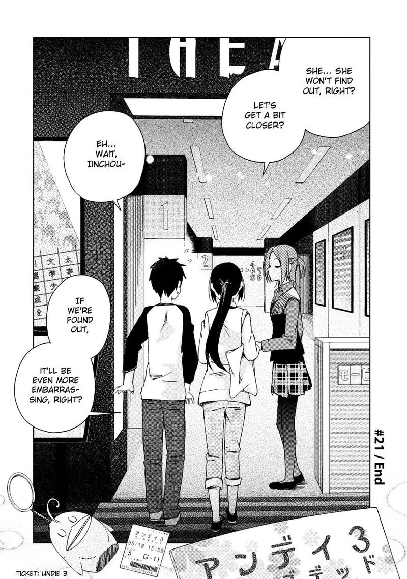 Seifuku Aventure - Chemical Reaction Of High School Students Chapter 21 page 8